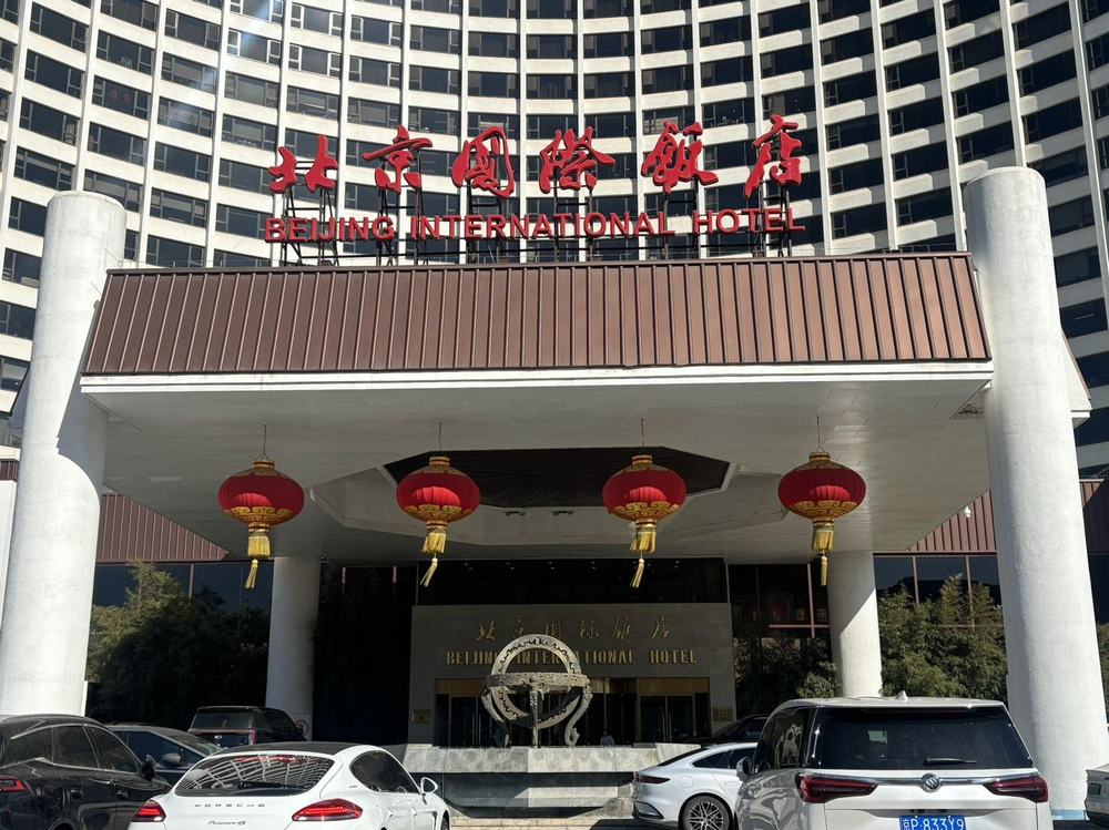 入口1